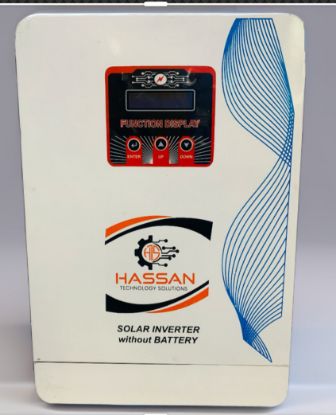 Picture of Inverter 5kw booster